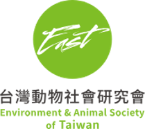 Enviroment and Animal Society of Taiwan